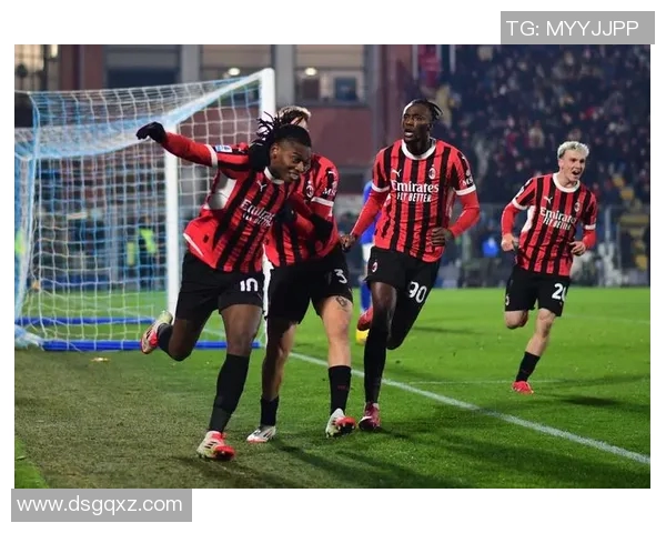 莱奥意甲破门助球队逆转胜利展现超强个人能力与团队配合