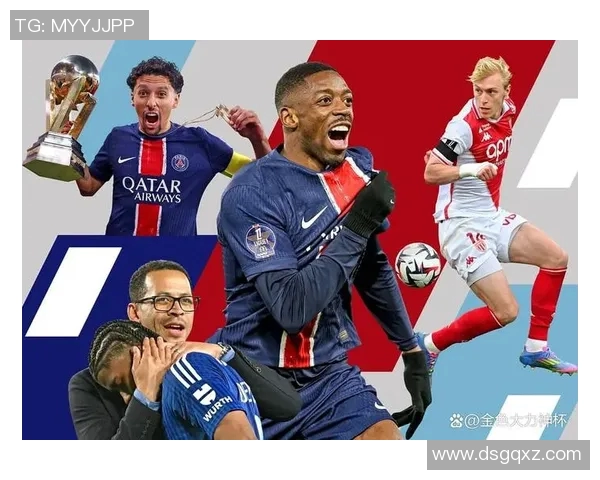 巴黎圣日耳曼逼平尼斯联赛领先地位仍未稳固