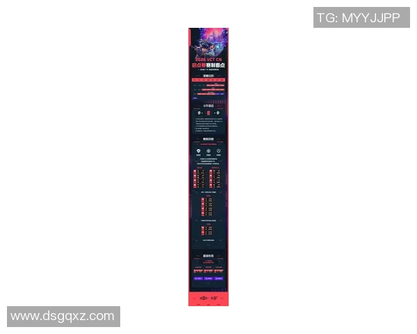 2026VCTCN启点赛Smoggy的精彩表现与战术分析全景回顾 2026VCTCN启点赛Smoggy的精彩表现与战术分析全景回顾