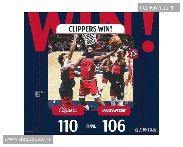 奇才交易谣言不断,球迷关注球队是否会出现大动荡 奇才交易谣言不断,球迷关注球队是否会出现大动荡